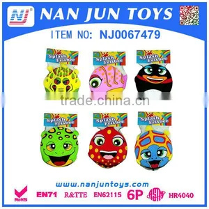Hot Sale Round Flying Saucer for Kids thumbnail-1