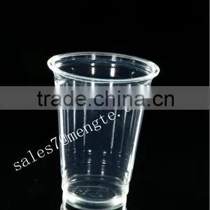 2015 China 10 OZ Disposable PET Plastic Cup thumbnail-1