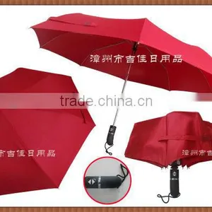 FAF-21B Full Automatic Promotoinal Umbrella Wholesale thumbnail-3
