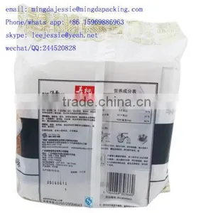 Food Grade Take Away Instant Noodles Plastic Packaging thumbnail-3