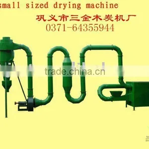 Lower Dust Wood Dust Drying Machinery thumbnail-1