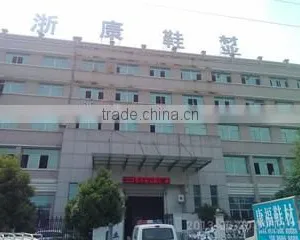 Taizhou Zocon Shoes Co., Ltd. company overview - view 1 thumbnail
