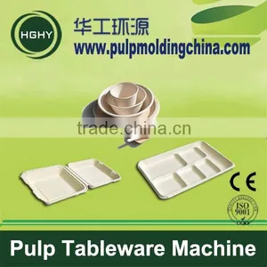 HGHY Sugarcane Biodegradable Bagasse Plate Machine thumbnail-2