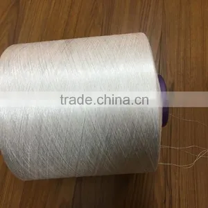 100%polyester Slub Fancy Filament Yarn thumbnail-1
