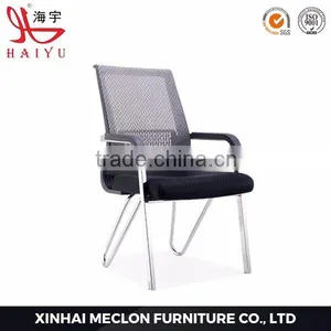 Modern Heated Armrest Computer Mesh Office Chair thumbnail-4
