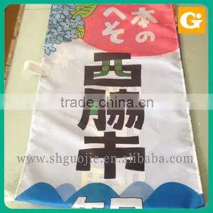 600d Polyester Mesh Fabric Density 100% Cotton Banner Printing thumbnail-1