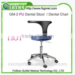 NEW Product Dental Stool Dental Chair PVC Leather PU Forming thumbnail-4