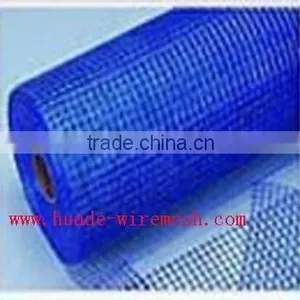 Fiberglass Net Fabric thumbnail-1