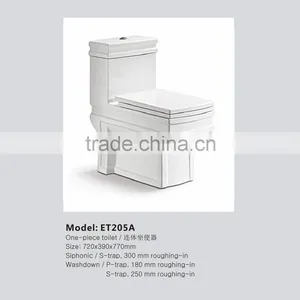 2016 New Arrival Star Hotel Sanitary Ware One-piece Toilet ET205A thumbnail-1