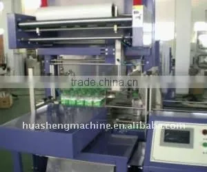 Bottles Packing Machine thumbnail-1