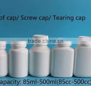 75CC 100cc 125cc 150cc 175cc 225cc 500cc 750cc Pill Capsule Bottle Quality Choice thumbnail-3