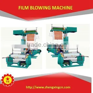 Clear Film Machine for Seat Cover thumbnail-1