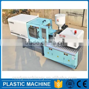 Best Price 100 Ton Small Servo Motor Plastic Injection Molding Machine thumbnail-1