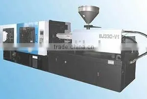 Energy-saving Plastic Injection Molding Machinery thumbnail-1