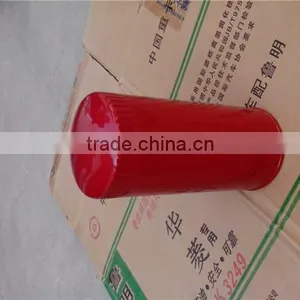 JX0818 VG61000070005 thumbnail-1