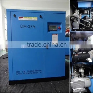 22kw 37KW 55KW Industrial Electrical Screw Air Compressor for Color Sorter thumbnail-6