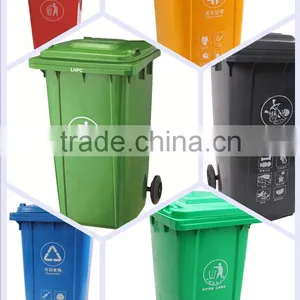HDPE Stand 120 Liter Garbage Drum With Wheels thumbnail-1