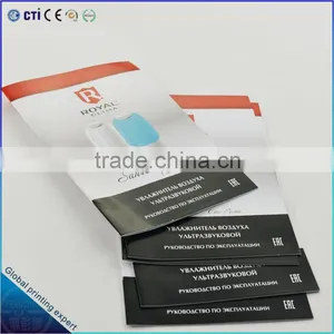 Royal Clima Sample Catalogue thumbnail-1