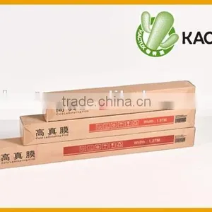 Pvc Self Adhesive Cold Lamination Film thumbnail-4