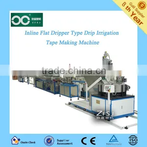 Mosaic Flat Dripper Water Saving Drip Irrigation Hose Extrusion Line thumbnail-1