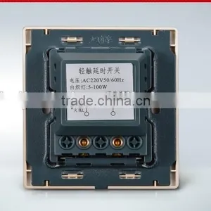 Europe Favour Touch Delay Switch thumbnail-5