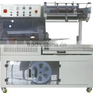 Automatic Sealing and Shrinking Wrapping Machine thumbnail-1