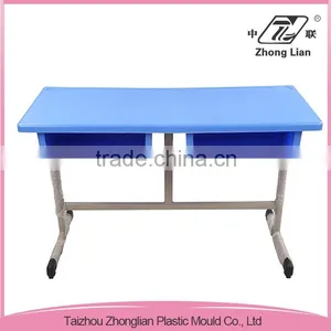 Student Modern Reading Double Seats School Reading Table thumbnail-5