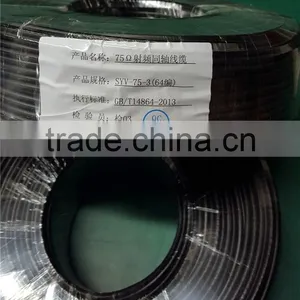 Coaxial Cable RG59 75-3 for CCTV Security Cameras thumbnail-3