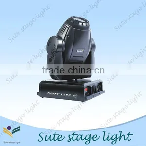 Sute High Quality 1200W Moving Head Light thumbnail-1