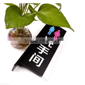 Customized Classic Acrylic Signage thumbnail-1