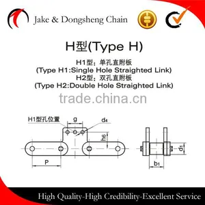Double Pitch Precision Roller Chain Conveyor Attachments Type K1/2 H1/2 D thumbnail-1