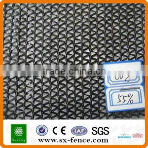 HDPE Shade Net Supplier thumbnail-1