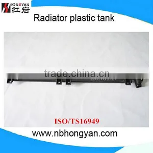 Auto Parts Radiator Plastic Water Tank for Byd thumbnail-1
