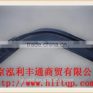 Right Door-lower Banding Bar JAC (6102953E800) thumbnail-5