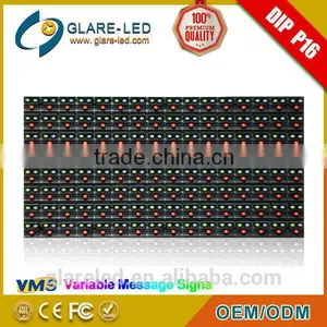 Highway P16 Module for LED VMS Variable Message Signs/signage thumbnail-4