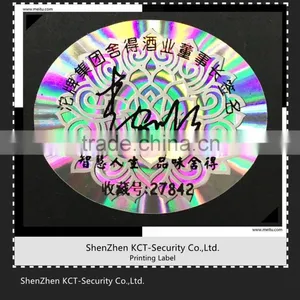 Special Laser Anti-counterfeiting Transparent 3d Sticker thumbnail-6