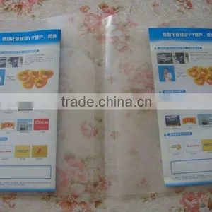 Clear Plastic Folder With Paper Inside thumbnail-1