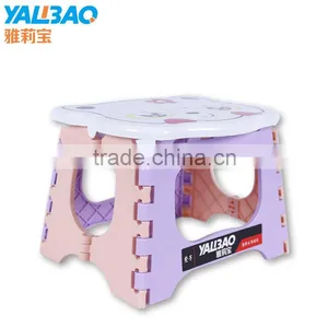 Wholesale Cheap Kids Plastic Chairs thumbnail-2