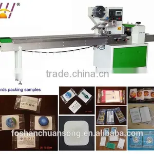 Multifunction Flow Packing Machine for Mosquito Repellent Patch, Cards, Plastic Pach, Metal Patch Etc. thumbnail-1