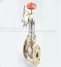Marine Quick Closing Valve thumbnail-2