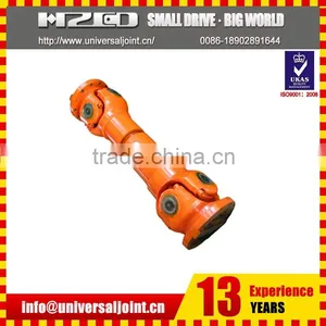2016 Professional St-1948 19*48mm Universal Joint thumbnail-2