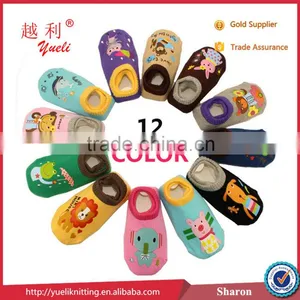 Baby Custom 3d Cartoon Tube Sock China Custom Sock Manufacturer thumbnail-3