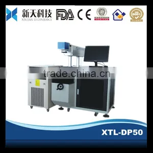 Hot Sale 50 Watt Yag Laser Engraver thumbnail-1
