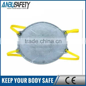 Black 4 Layers Active Carbon Face Dust Mask thumbnail-1