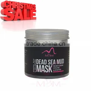 2017 OEM/ODM Cheapest Skin Care Beauty Facial Mask Wholesale thumbnail-2