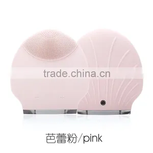 2015 Electric Waterproof Facial Cleansing Brush,Rechargeable Sonic Facial Brush,Wireless Sonic Electric Facial Brush thumbnail-4