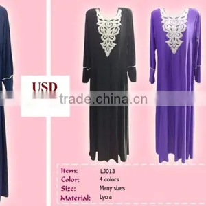 Make Baju Kurung thumbnail-2