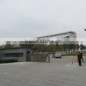 Shandong Chambroad Holding Co., Ltd. company overview - view 2 thumbnail