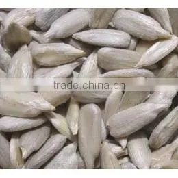 Sunflower Seed Kernels Confectionery thumbnail-1