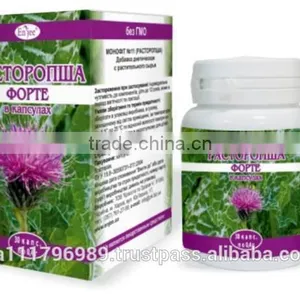 DIETARY SUPPLEMENT "MILK THISTLE FORTE" thumbnail-1